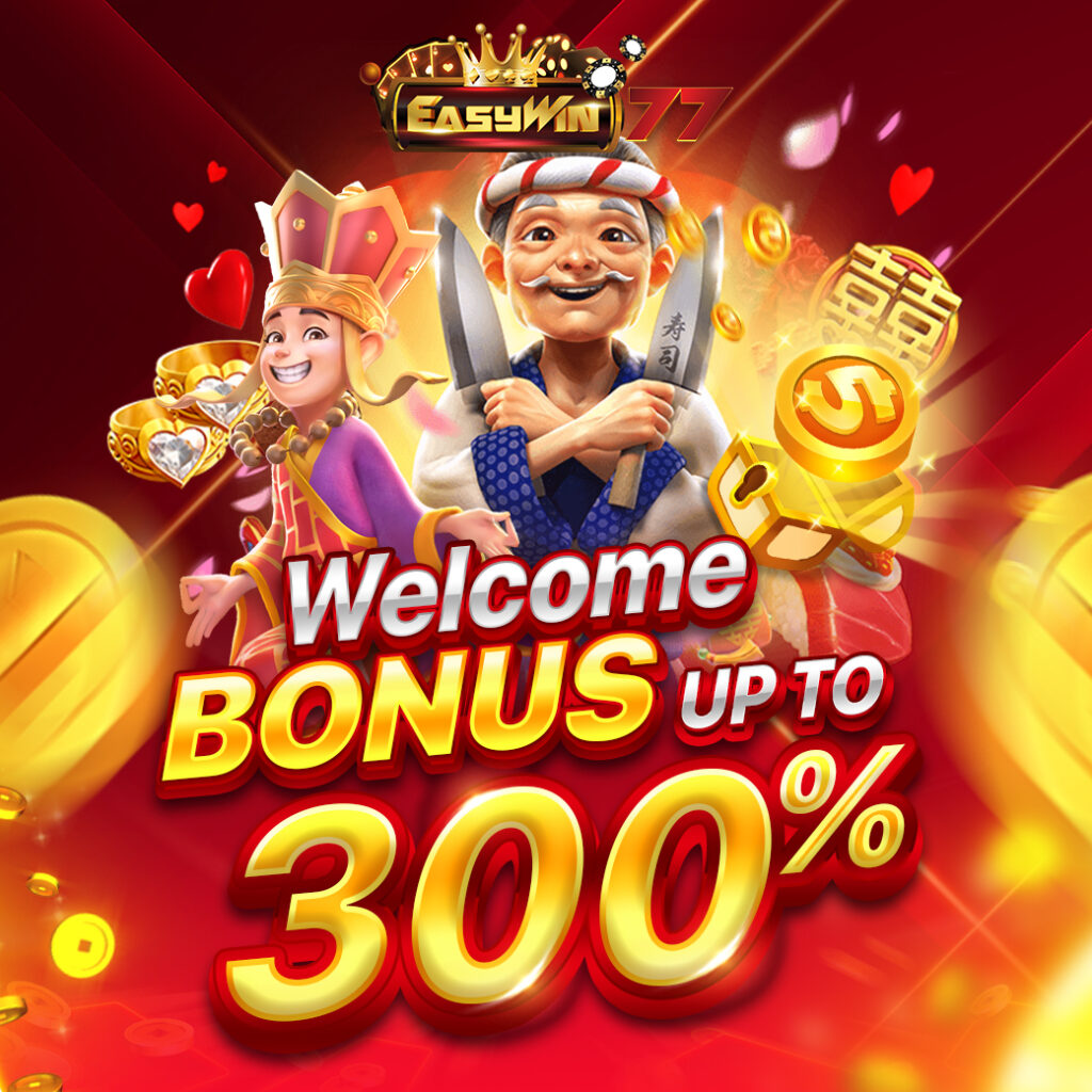 easywin77