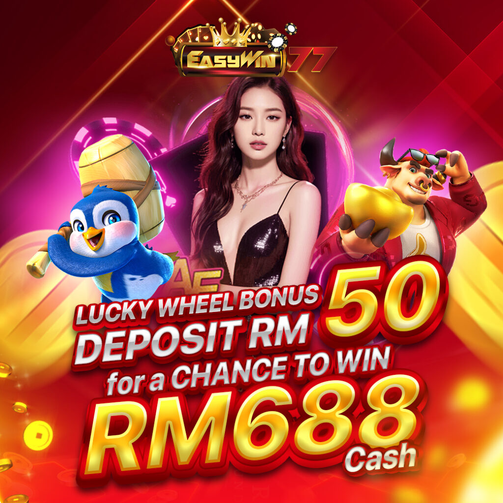 easywin77