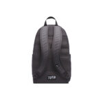 Nike Elemental Backpack – 2.0 LBR