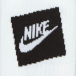 Nike Sportswear Everyday Essential Crew Socks 3PR – White/Dark Grey Heather/Black